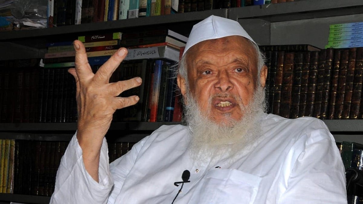 مولانا ارشد مدنی