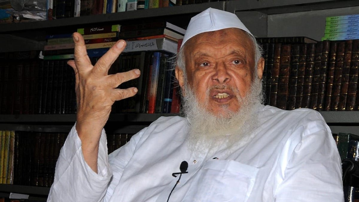 مولانا ارشد مدنی