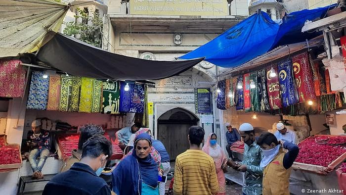 درگاہ نظام الدین اولیا کا مرکزی دروازہ