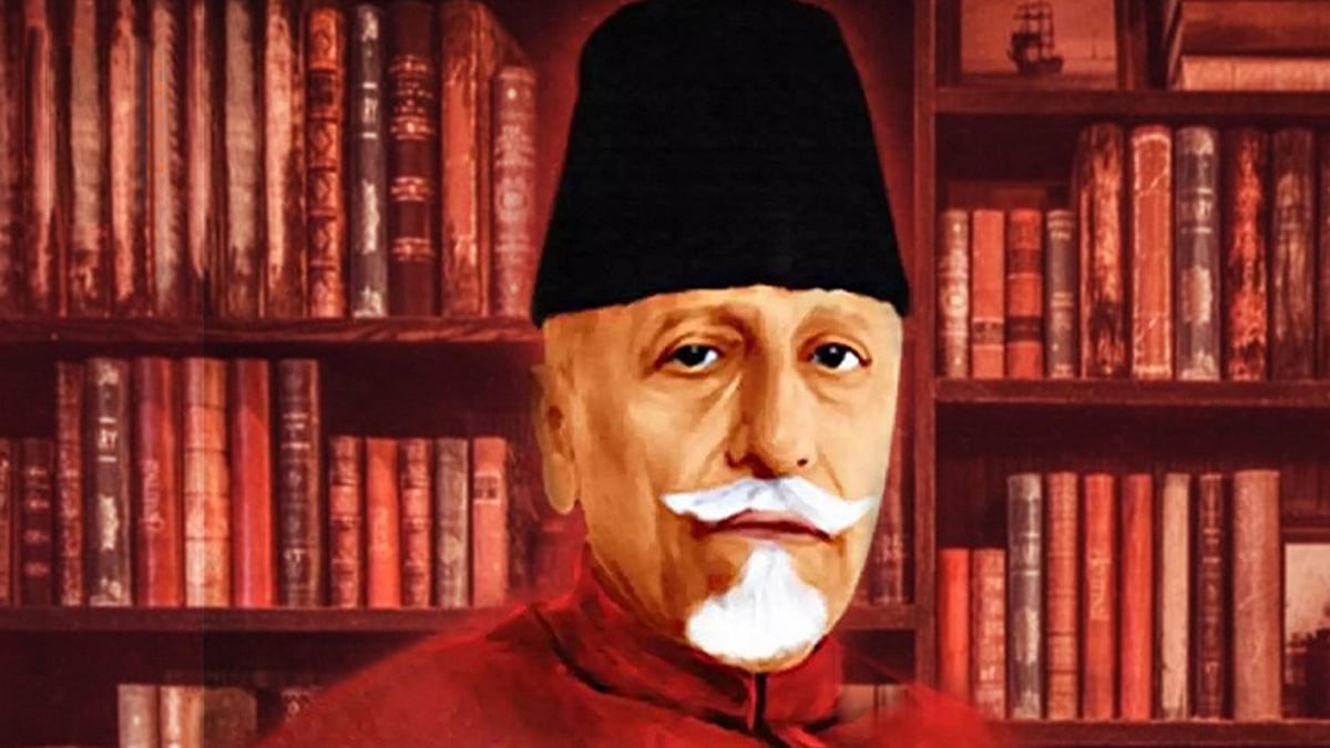 <div class="paragraphs"><p>مولانا ابوالکلام آزاد</p></div>