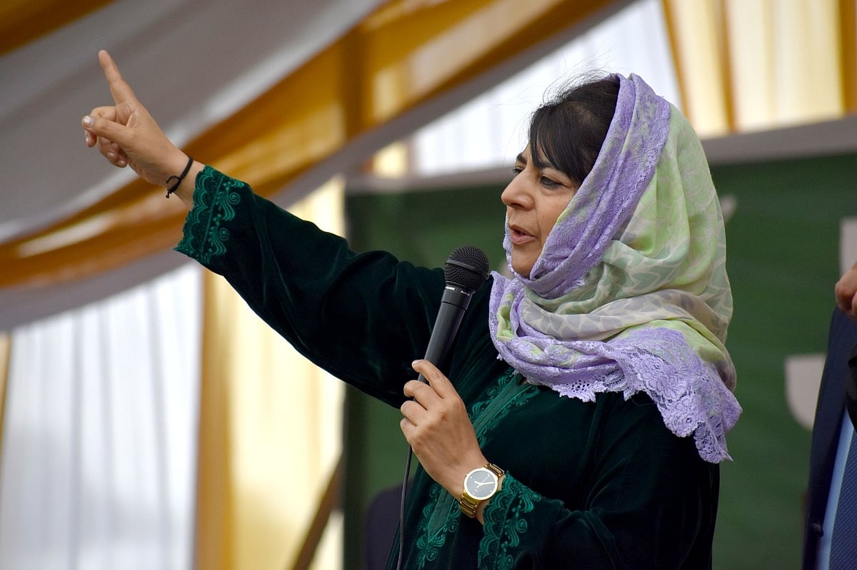 کشمیر: سابق وزیر اعلیٰ اور پی ڈی پی صدر محبوبہ مفتی ایک بار پھر خانہ نظر بند