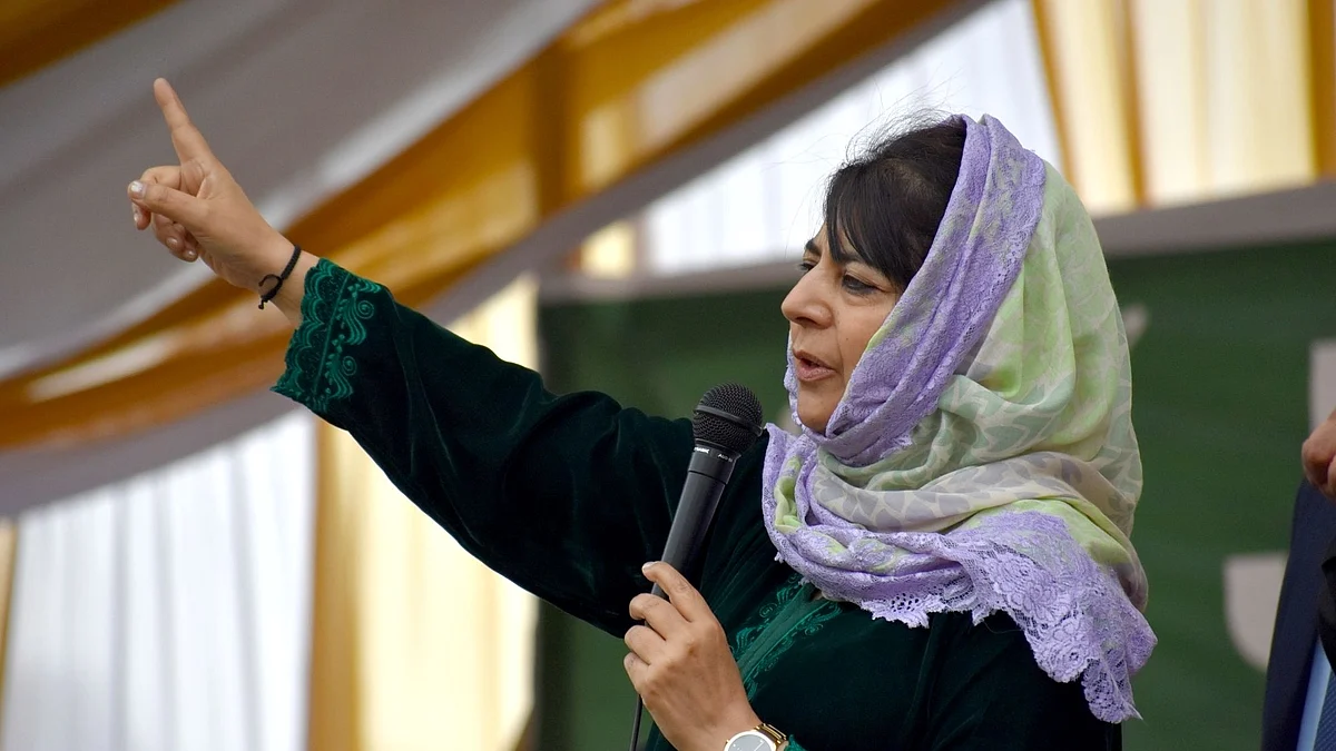 محبوبہ مفتی کی فائل تصویر / آئی اے این ایس