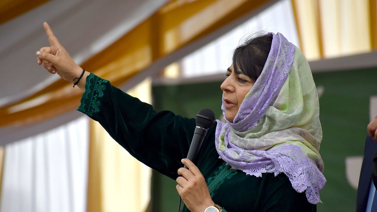 محبوبہ مفتی کی فائل تصویر / آئی اے این ایس