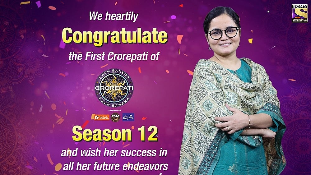 تصویر بشکریہ ٹوئٹر / @SonyTV