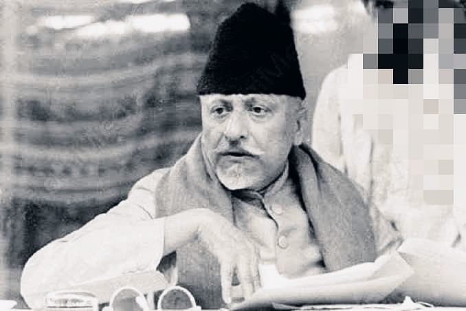 ’مولانا آزاد کے افکار اور دانشورانہ ورثے سے نئی نسل کو واقف کرانا ضروری‘