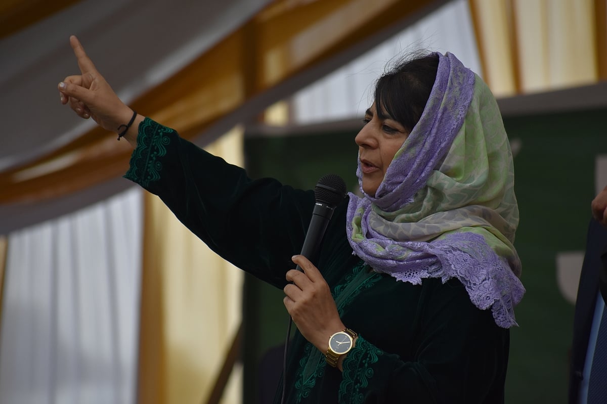 جموں و کشمیر سی آئی ڈی نے بھی مرکزی ایجنسیوں کی طرح کشمیریوں کو ہراساں کرنا شروع کر دیا: محبوبہ مفتی