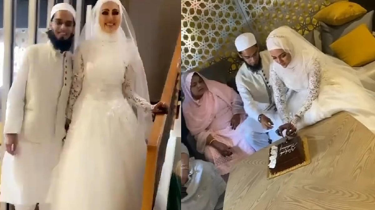 تصویر آئی اے این ایس