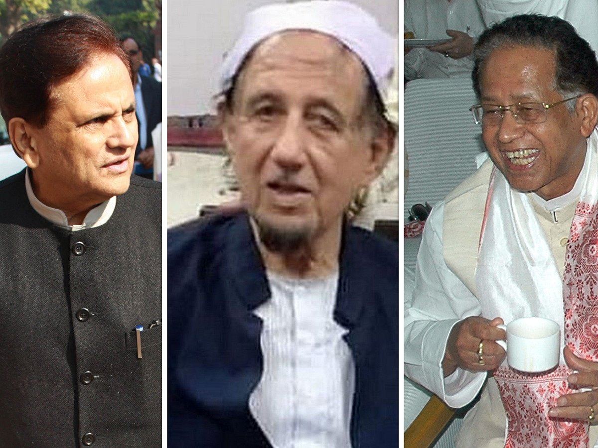 مولانا کلب صادق، احمد پٹیل اور ترون گگوئی کے انتقال پر مولانا بدرالدین اجمل کا اظہارِ تعزیت