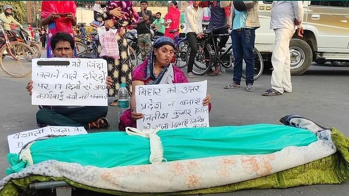 تصویر بشکریہ ٹوئٹر