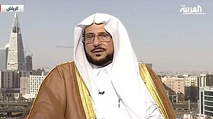سعودی عرب: بڑی تعداد میں امام مساجد کی برطرفیاں، وزارت کی ’تعلیمات‘ کی ترویج میں تساہل کا الزام