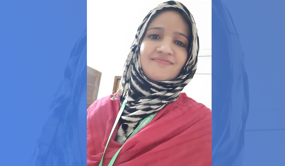 نیلوفر یاسمین