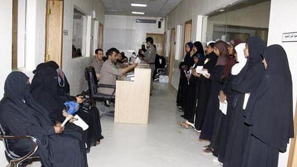 تصویر العربیہ ڈاٹ نیٹ