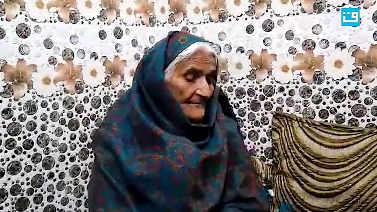 تصویر ویڈیو گریب