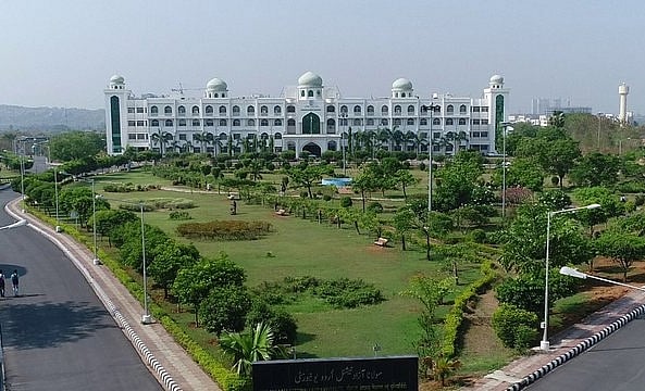 اردو یونیورسٹی، فاصلاتی کورسس میں داخلے، آخری تاریخ میں 22 دسمبر تک توسیع