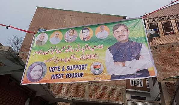 ہم کشمیریوں کو روزگار دینے والے بنائیں گے: شاہنواز حسین