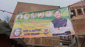 ہم کشمیریوں کو روزگار دینے والے بنائیں گے: شاہنواز حسین