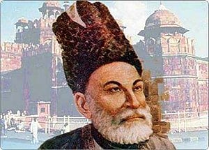 ’’غالب پر خود اردو شاعری کو ناز ہے ‘‘