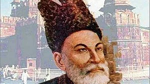 تصویر یو این آئی