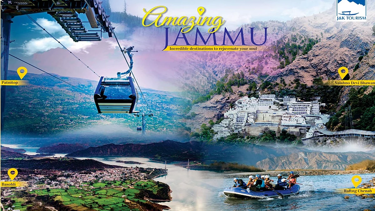 تصویر بشکریہ ٹوئٹر / @JammuTourism