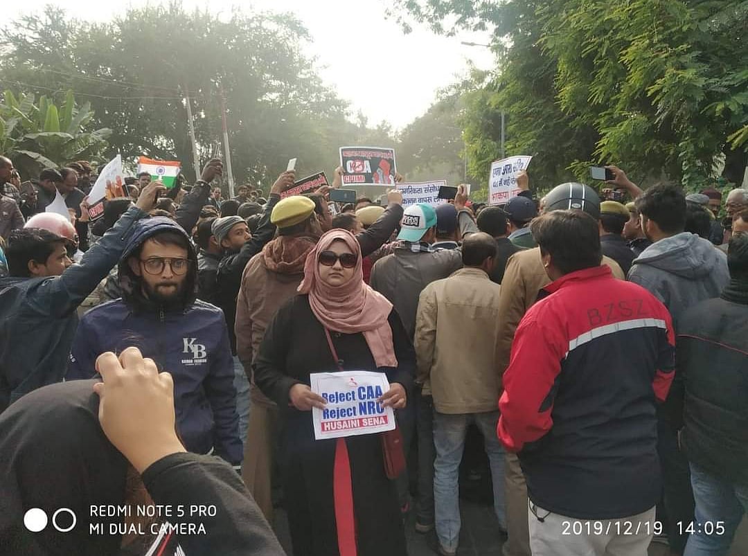 سی اے اے-این آر سی مظاہرین پر یوگی حکومت کی کارروائی ایک سال بعد بھی جاری