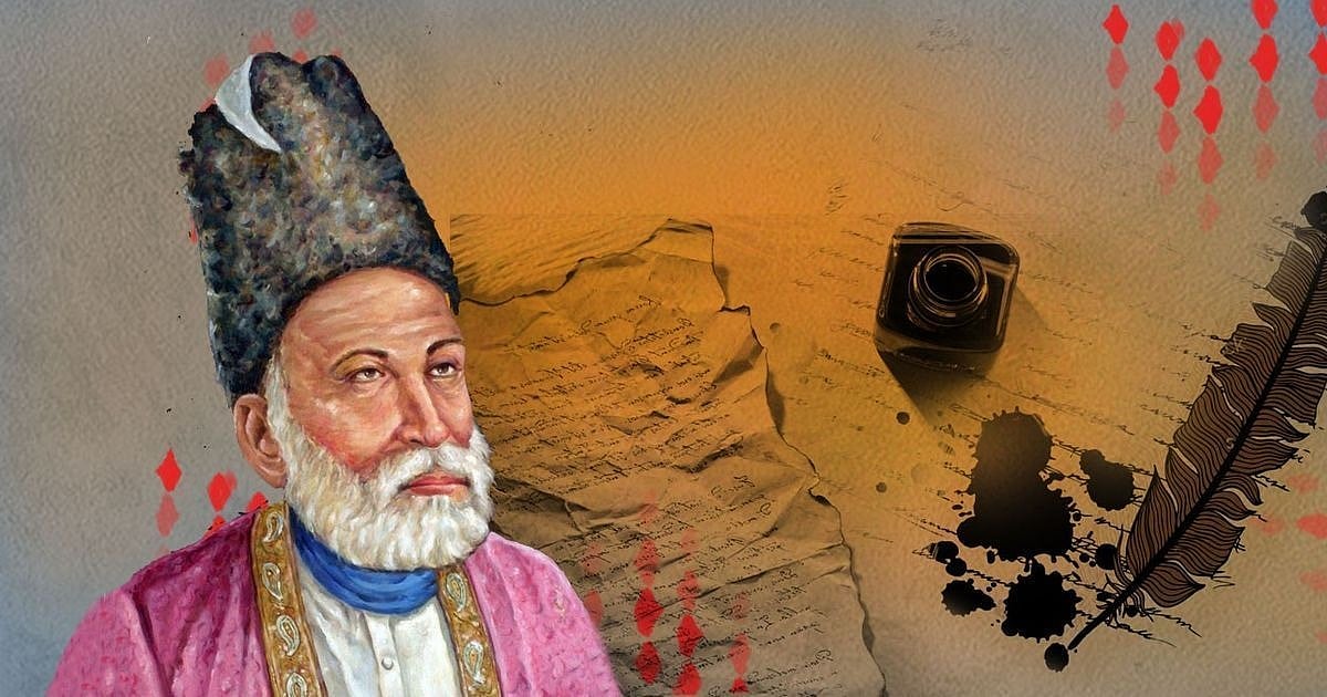 مرزا غالبؔ کا یوم پیدائش: ’ہزاروں خواہشیں ایسی کہ ہر خواہش پہ دم نکلے، بہت نکلے میرے ارمان لیکن پھر بھی کم نکلے‘