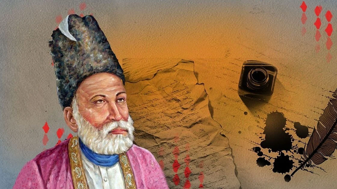 مرزا غالب / تصویر بشکریہ ڈان ڈاٹ کام