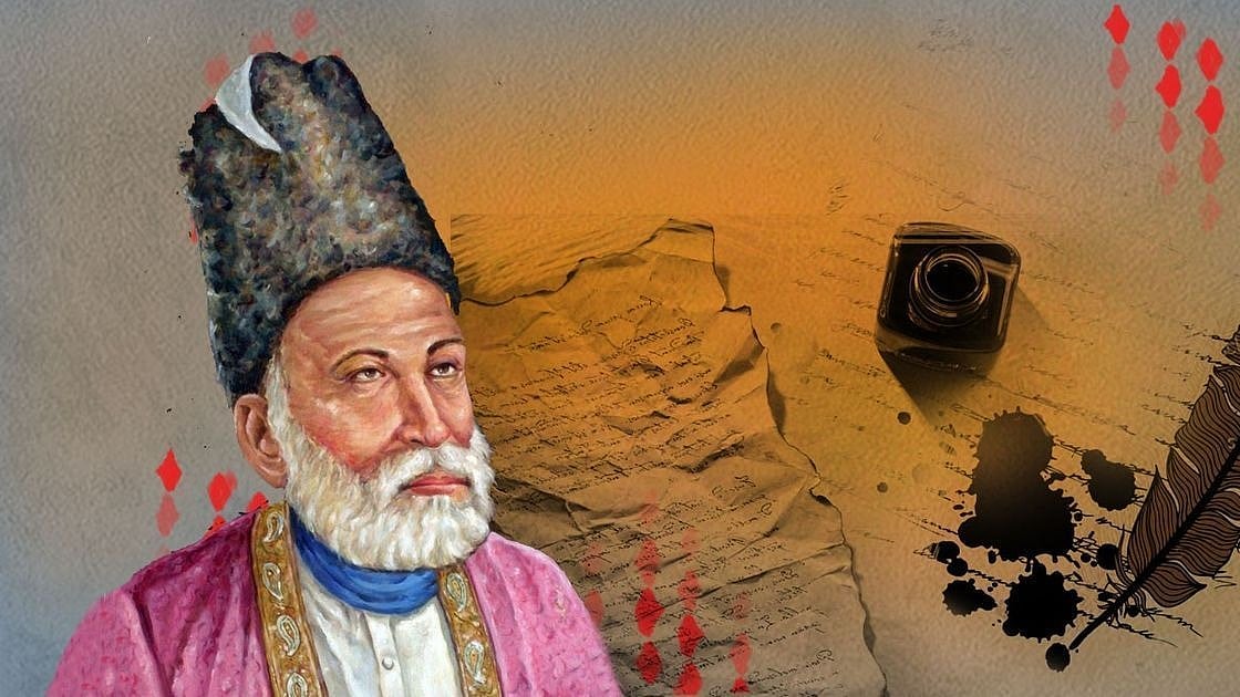 مرزا غالب / تصویر بشکریہ ڈان ڈاٹ کام