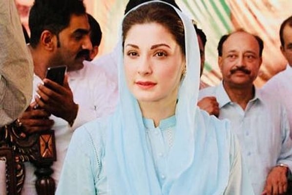 مہنگائی سے پریشان پاکستان میں مریم نواز کے ’میک اَپ‘ کے لیے 4 کروڑ روپے کا فنڈ جاری، لوگ حیران