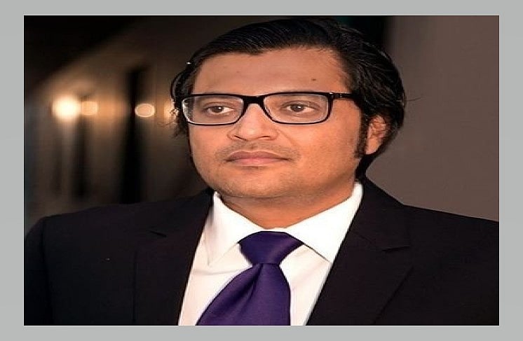 ارنب گوسوامی کو جلد سے جلد گرفتار کیا جائے: کانگریس