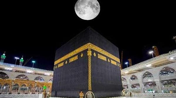 کیا آپ قبلہ کی صحیح سمت جاننا چاہتے ہیں؟ آج شب چاند کعبہ کے عین اوپر ہوگا