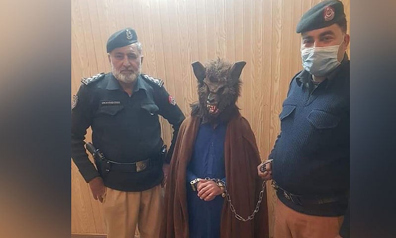 پاکستان: نئے سال کے موقع پر لوگوں کو خوفزدہ کرنے والا ’خونخار بھیڑیا‘ گرفتار