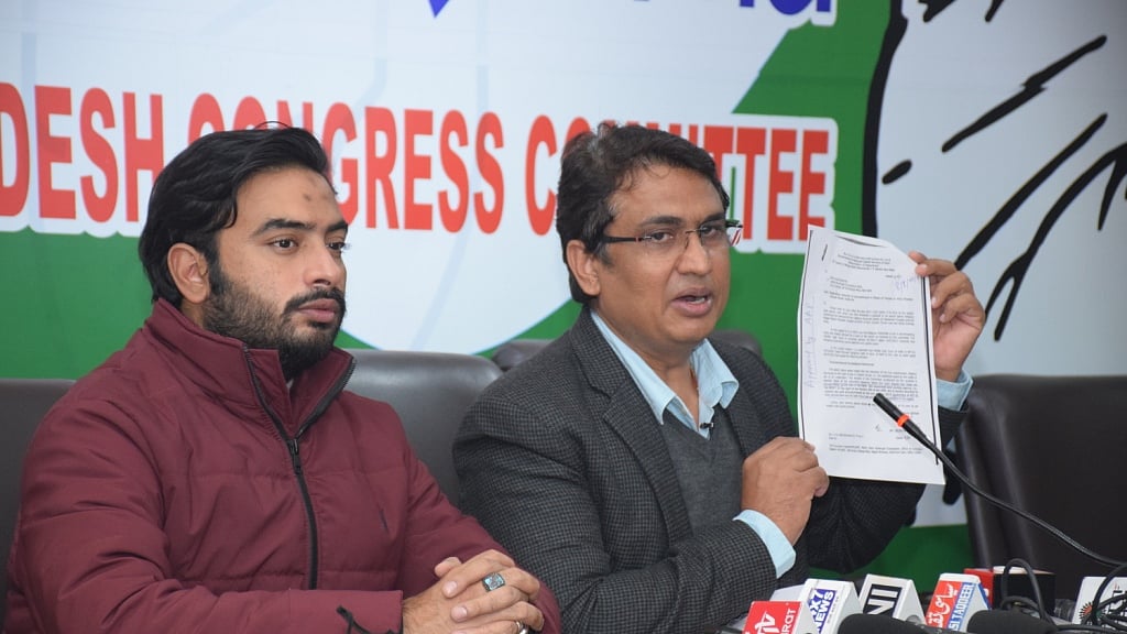 چودھری انل کمار و علی مہندی، تصویر DPCC
