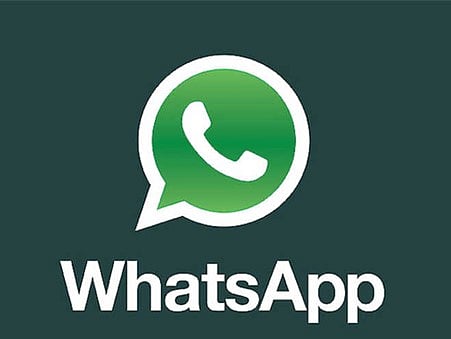 وہاٹس ایپ کی نئی پرائیویسی پالیسی پر18 جنوری کو سماعت