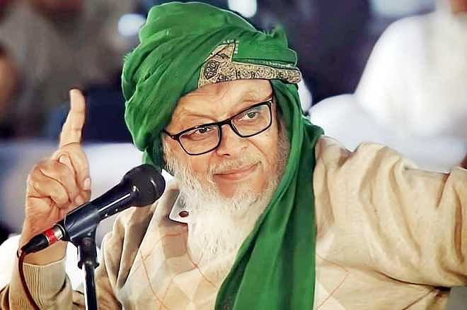 یو پی حکومت مسلمانوں کو ’لوجہاد‘ کے نام پر کر رہی ہراساں: جمعیۃعلماء ہند
