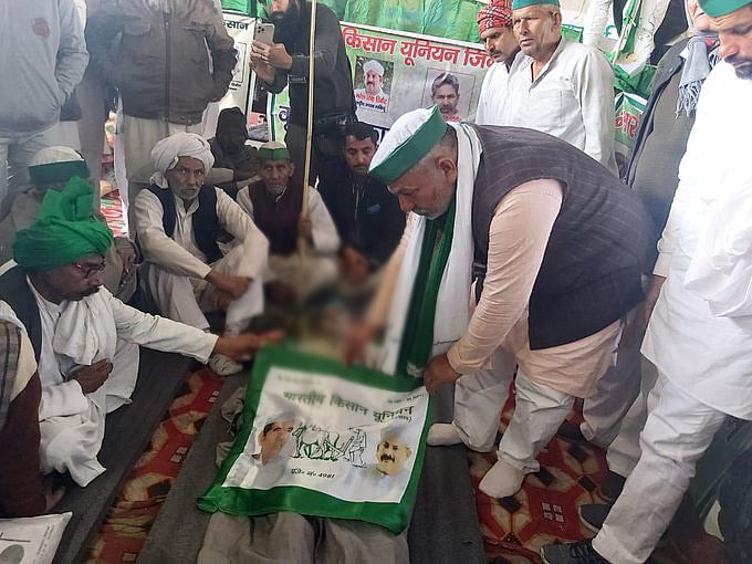 غازی پور بارڈر پر کسان کی موت سے ناراض مظاہرین نے کہا ’یہ قربانی ضائع نہیں جانے دیں گے‘
