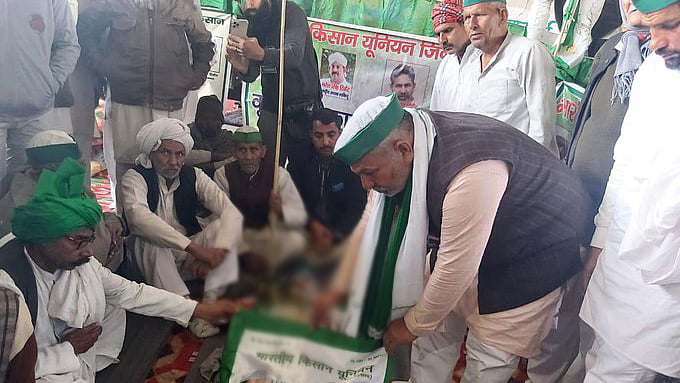 تصویر سوشل میڈیا