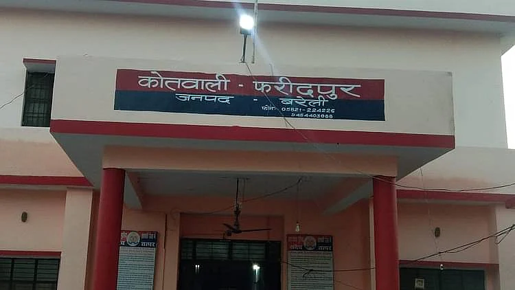 تصویر سوشل میڈیا