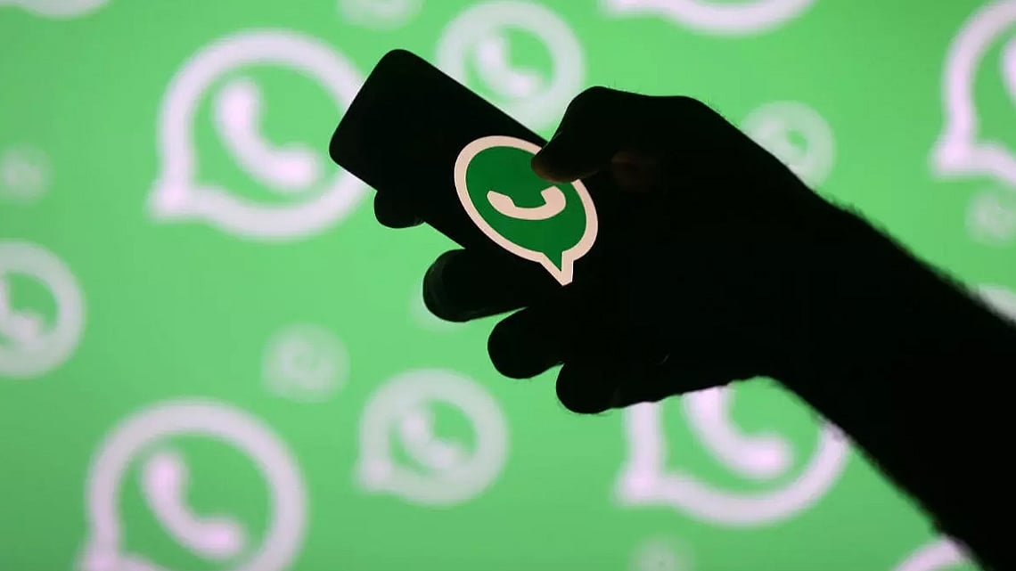واٹس ایپ / آئی اے این ایس