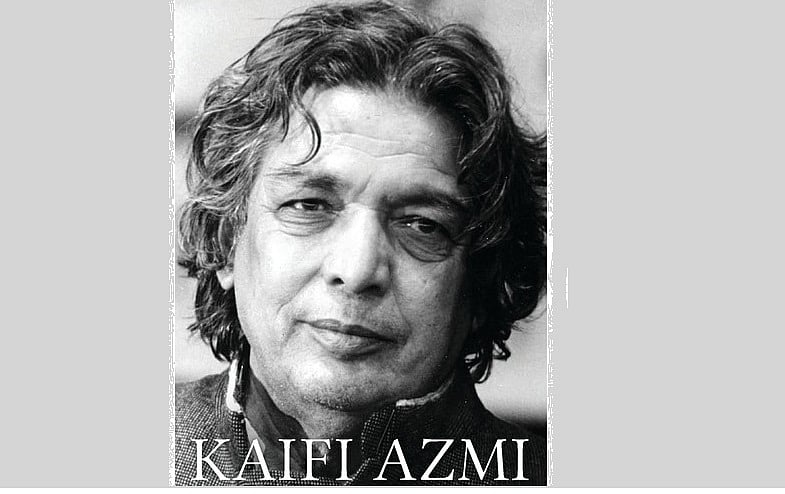 محبانِ ادب نے کیفی اعظمی کی قبر سے ہٹائے گئے کتبہ کو دوبارہ لگانے کا کیا مطالبہ