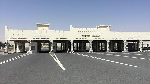 تصویر بشکریہ العربیہ ڈاٹ نیٹ
