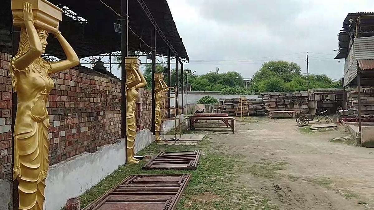 تصویر آئی اے این ایس