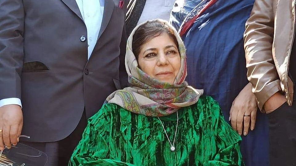 فائل تصویر آئی اے این ایس