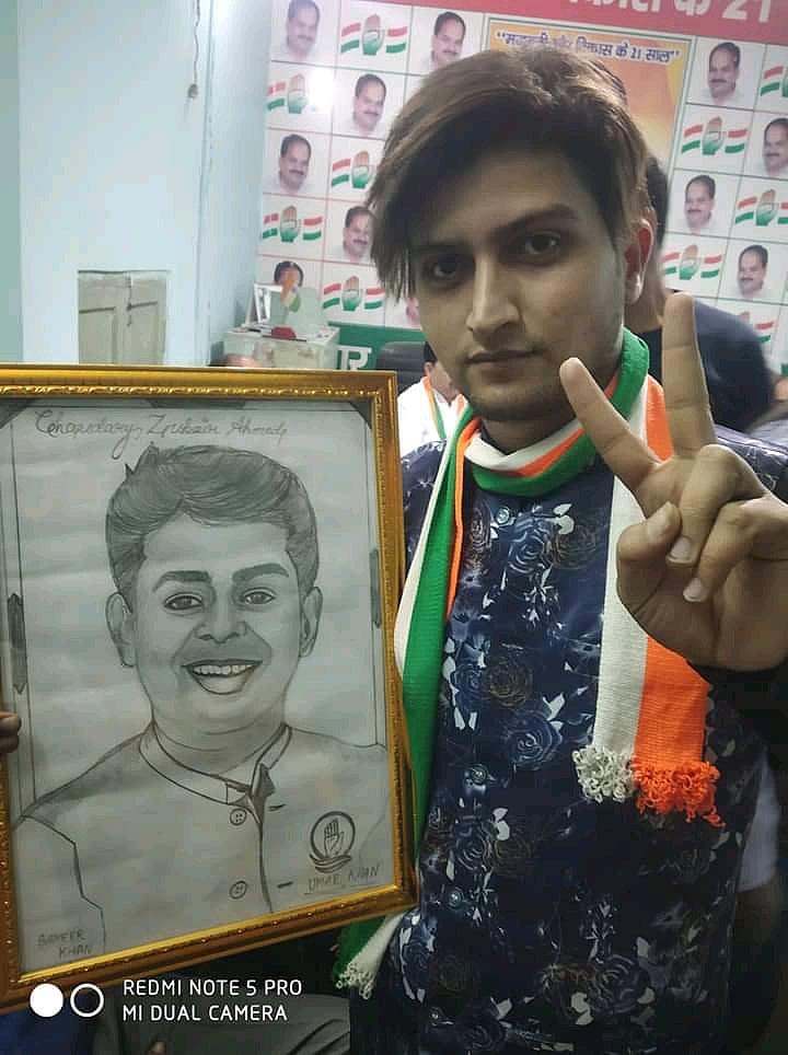 تصویر محمد تسلیم