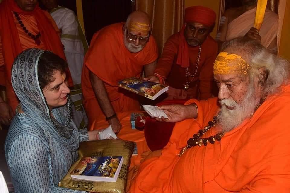 پرینکا گاندھی، تصویر ٹوئٹر@INCUttarPradesh