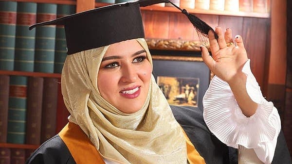 تصویر بشکریہ العربیہ ڈاٹ نیٹ