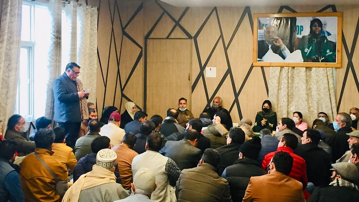 تصویر بشکریہ @jkpdp