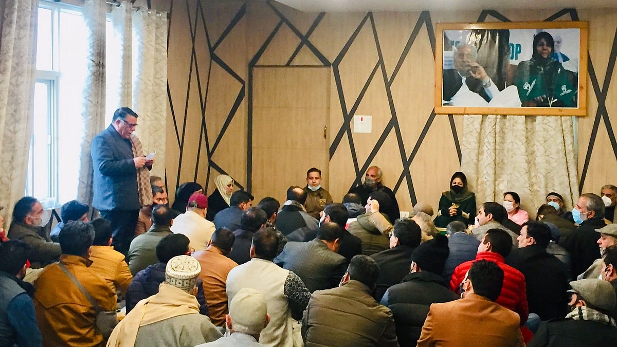 تصویر بشکریہ @jkpdp