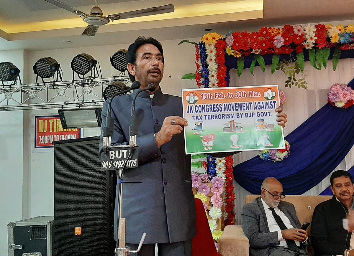 بی جے پی سرکار ٹیکس پر ٹیکس لگا کر لوگوں کو خوف زدہ کر رہی ہے: غلام احمد میر