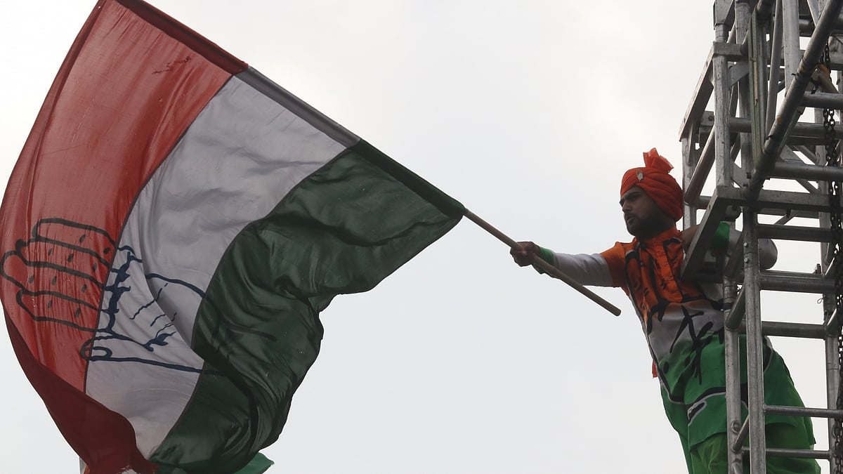 تصویر آئی اے این ایس