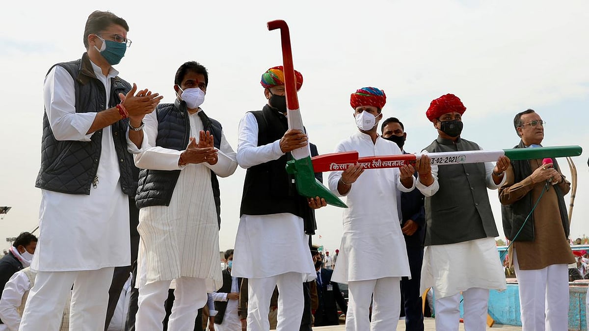 تصویر ٹوئٹر @INCIndia